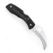 Нож складной Tasman Salt, 7,5 см, SPYDERCO, США_00792510054232631865.jpg
