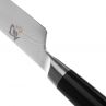 Нож кухонный, Шеф, 15 см, 32 слоя, серия Shun Classic, KAI, Япония_00812430042663484318.jpg