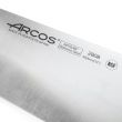 Профессиональный поварской кухонный нож 30 см, серия Universal, ARCOS, Испания_00783260056638102291.jpg