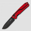 Нож складной Rubik, 8,7 см, SRM KNIVES, Китай_00822760060370215406.jpg