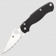 Нож складной Para Military 2, 8,7 см, SPYDERCO, США_00792560052896608274.jpg