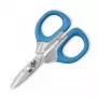Ножницы рыболовные, CUDA, США видео продукта
