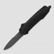 Нож автоматический фронтальный выкидной Rame, 7,5 см, серия Shifter, MR. BLADE, Чехия_00815880044088799834.jpg