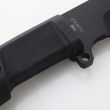 Мачете Kukri, 24 см, EXTREMA RATIO, Италия_00781480058782261254.jpg