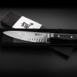 Нож кухонный Шеф 20 см, с углублениями на лезвии, Gyuto, дамасская сталь, серия Ran, YAXELL, Япония_00818560036735966342.jpg