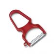 Овощечистка Rapid, 11 см, VICTORINOX, Швейцария_00808380047082296301.jpg