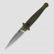 Нож автоматический складной Launch 8, 8,9 см, KERSHAW, США_00800970045942553723.jpg