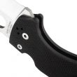 Нож складной Yojumbo, 10,1 см, SPYDERCO, США_00820860052903318604.jpg