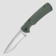Нож складной Hikari - Мемотек Higo Folder, Green G-10 Handles, HIKARI, Япония_00788560073492695431.jpg