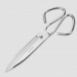 Ножницы кухонные 20 см, серия Scissors, ARCOS, Испания_00823910052597061951.jpg