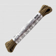 Паракорд 275 световозвращающий brown, 10 м, серия Cord 275, CORD, Россия_00815660046550861678.jpg