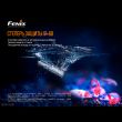 Фонарь - брелок светодиодный, FENIX, Китай_00804490052490408102.jpg