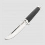 Нож с фиксированным клинком Outdoorsman, COLD STEEL, США