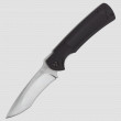 Нож складной Hikari - Мемотек Higo Folder, Black G-10 Handles, HIKARI, Япония_00788560073576416049.jpg