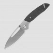Нож складной Tylos, 8,1 см, ARTISAN CUTLERY, Китай_00810010053980943507.jpg