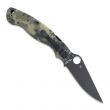 Нож складной Military 2, 10,2 см, SPYDERCO, США_00818400051084247631.jpg