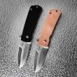 Нож автоматический складной Shamsher G10, 5 см, BOKER, Германия_00804420063053826119.jpg