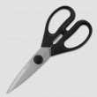 Ножницы кухонные 20 см, разъемные, серия Scissors, ARCOS, Испания_00819050062199023500.jpg