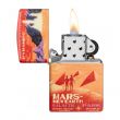Зажигалка бензиновая Mars Design, ZIPPO, США_00819180060389438460.jpg