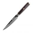Набор кухонных ножей, 5 штук, на магнитной подставке, серия Black Damascus, HEIMCUT, Россия_00818130044752591703.jpg