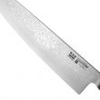 Профессиональный поварской кухонный нож 25,5 см, Gyuto, дамасская сталь, серия Ran, YAXELL, Япония_00794940040449164587.jpg