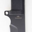 Мачете Kukri, 24 см, EXTREMA RATIO, Италия_00781480058772547773.jpg