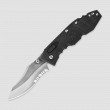 Нож складной Toothlock, 7,5 см, SOG, США_00801320044396405551.jpg