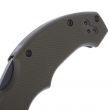 Нож складной TALWAR 4, COLD STEEL, США_00793460037595498789.jpg