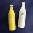Термобутылка Slim Bottle, 591 мл, STANLEY, США_00823920034335795282.jpg