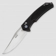Нож складной Retreiver, 9 см, SRM KNIVES, Китай_00822760059934625858.jpg