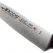 Нож кухонный для чистки 10 см, серия Universal, ARCOS, Испания_00783260051003294370.jpg