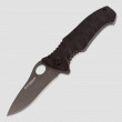 Нож складной Waves, серия Magnum, BOKER, Германия_00782370063090838881.jpg