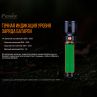 Фонарь светодиодный тактический, FENIX, Китай_00804490048401734879.jpg