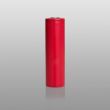 Аккумулятор незащищенный 20700 Li-Ion 4000 mAh, ARMYTEK, Канада_00808750059324394182.jpg