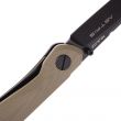 Нож складной Astris, 9,6 см, MR. BLADE, Чехия_00797590063283821435.jpg