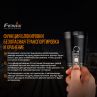 Фонарь светодиодный, FENIX, Китай_00804490062334352758.jpg