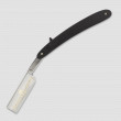 Бритва Schwarzgold, 24,2 см, BOKER, Германия_00799510049204669774.jpg