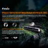 Фонарь светодиодный, FENIX, Китай_00804490051739999477.jpg