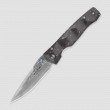 Нож складной Elite Tactility, 9,3 см, MCUSTA, Япония_00812100062426417435.jpg