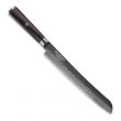 Нож кухонный для хлеба, 23 см, Black Damascus, HEIMCUT, Россия_00817910053878865766.jpg