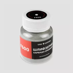 Шлифзерно карбида кремния TSPROF F600, Техностудия Профиль, Россия, Аксессуары TSPROF