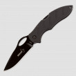 Нож складной Tactical Roper, BOKER, Германия_00782260060290899800.jpg