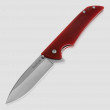 Нож складной Skyline, 7,9 см, KERSHAW, США_00823780062803423912.jpg