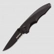 Нож складной Gemini, BOKER, Германия_00782370068388483505.jpg