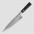 Нож поварской, 21,2 см, серия Damast Black, BOKER, Германия_00809280050809923698.jpg