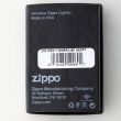 Зажигалка ZIPPO Don't worry, be happy, ZIPPO, США_00781250009508309464.jpg