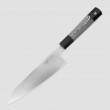 Нож универсальный кухонный XC103, 17,5 см, XIN CUTLERY, Китай_00809580051755067579.jpg