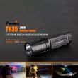 Фонарь светодиодный тактический, FENIX, Китай_00804490049231813504.jpg