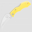 Нож складной Ladybug 3 Salt, 4,8 см, SPYDERCO, США_00792560052994085024.jpg
