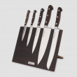 Набор кухонных ножей, 5 штук, на магнитной подставке ComposeEat, серия Classic Smoked Oak, BERGER CUTLERY, Германия_00819160049607587058.jpg